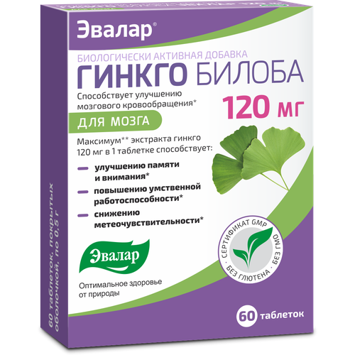 ���� ������ ������ ������ ���., 0.5 �, 60 ��., ������ ������