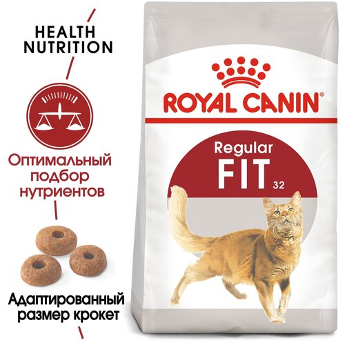  Royal Canin RC      1-10 (Fit 32) 25200040R0, 0,4 , 21112 (4 )