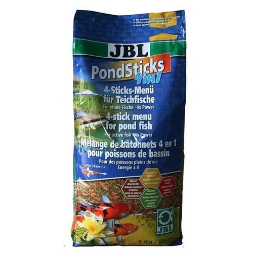  JBL Pond Sticks 4in1 31,5   -     , -,   