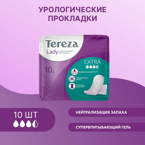      TerezaLady Extra  ,  , ,10    -     , -  