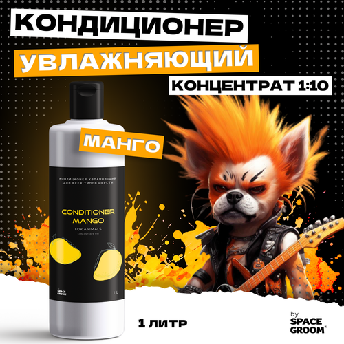 ���� ����������� ��� ����� ����������� ����� ���������� ��������� � ��������������� ��������� ������, ��� ���� ����� ������, ���������� 1:10, 1 ����, ������ ������