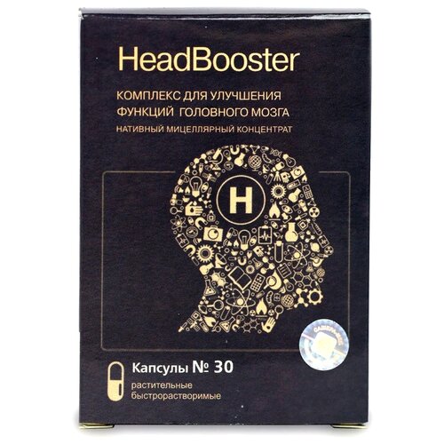 ���� ������� ������-��� HeadBooster, 32 �, 30 ��., ������ ������