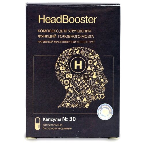   - HeadBooster, 32 , 30 .   -     , -  