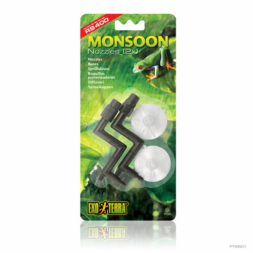  ?      Exo Terra Monsoon PT2501   -     , -  