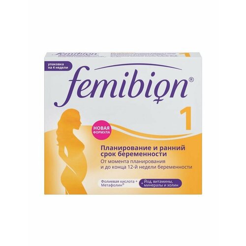 ���� �������� 1, �������� ������. ����. ��, 28 ��., ������ ������