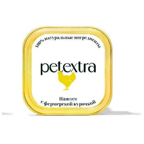        PETEXTRA 