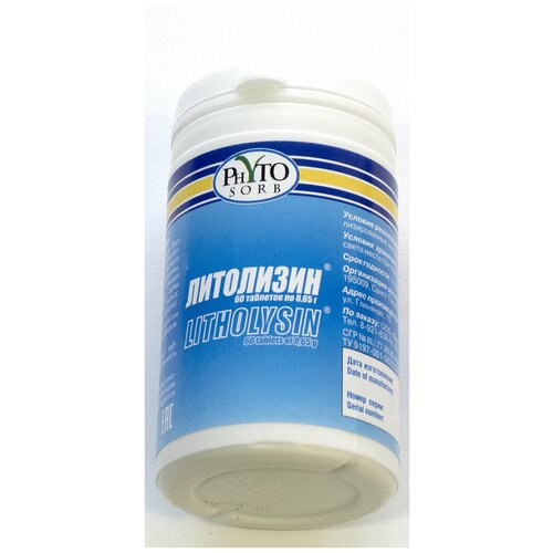 ���� ��������� 60 ����. �� 0.65� (�������� �� ��������), ������ ������