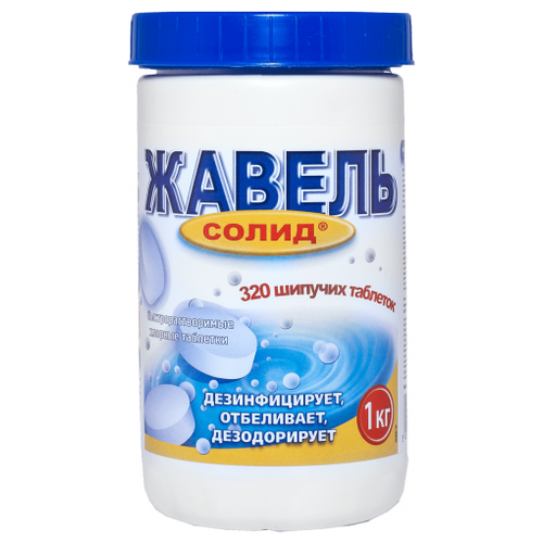 ���� Eurotab �������� ��������������� ������ ����� (��������), 1000 ��, 1000 �, 320 ��, ��� ������: ��������, ������ ������