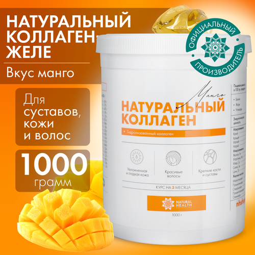    Natural Health    ,  ,   ,   1 2 3 , 1000 ,  