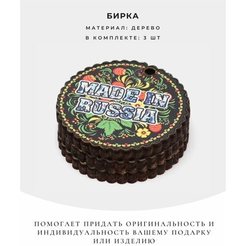 ���� ����� ��� �������� �������, ������ ������