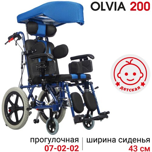  -   Ortonica Olvia 200 43PU        43          -     , -  