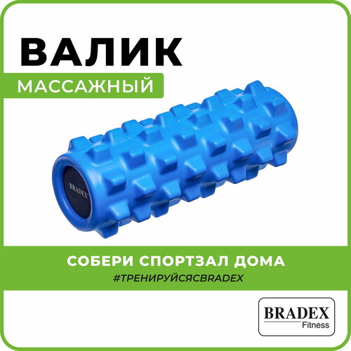       BRADEX SF0247/SF0248, 13 , , 1 .,  