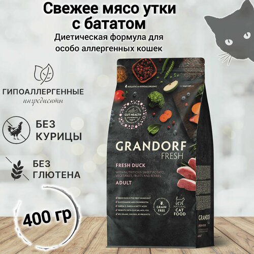      GRANDORF Fresh Cat ADULT Duck&Sweet Potato (      ) 400 .   -     , -  