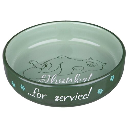      Thanks for Service, 0,3 /11 ,      -     , -,   