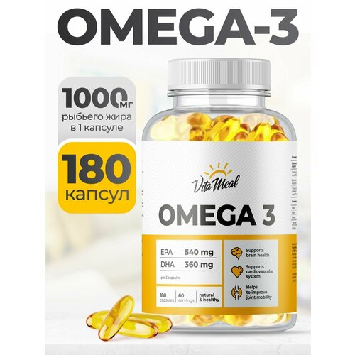 ���� ����� 3 1000 �� VitaMeal Omega 3, ����� ���, 180 ������, ������ ������