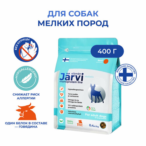  Jarvi          , 400 .   -     , -  