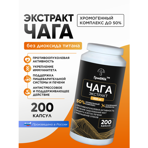 ���� ���� �������� ��������� ��������� ������� 200 �� �� 500 ��, ������ ������