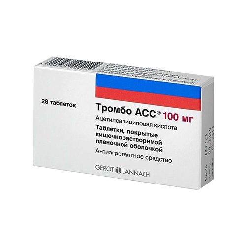 ���� ������ ��� ���. �/� ����. ��/�����., 100 ��, 28 ��., ������ ������