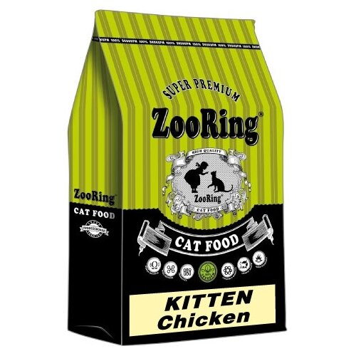  ZOORING KITTEN CHICKEN     (10 )   -     , -,   