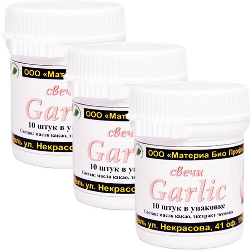   c  Garlic ( ), , 3 .   -     , -  