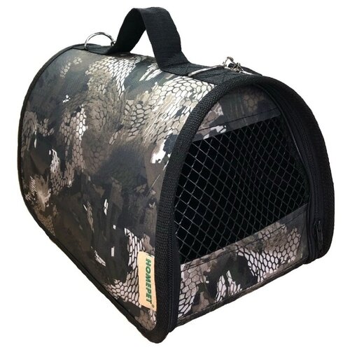 ���� ����� ��� �������� Homepet �2 26�25�39 �� 39 �� 25 �� 26 �� ���� �����, ������ ������