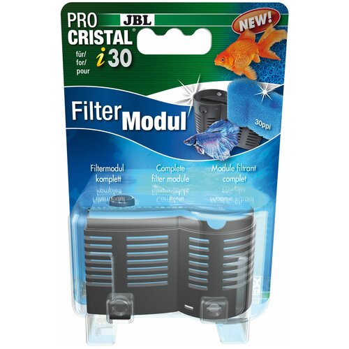  JBL ProCristal i30 FilterModule -    ProCristal i30   -     , -,   
