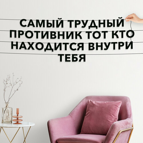 ���� �������� �� ���� ������, ������ ����� �������� - ������ ������� ��������� ���, ��� ��������� ������ �����, �������� ������ �����., ������ ������