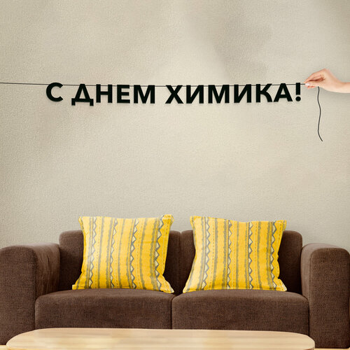 ���� �������� �������� ������, ����������� - �� ���� �������, ������ ��������� ��������., ������ ������