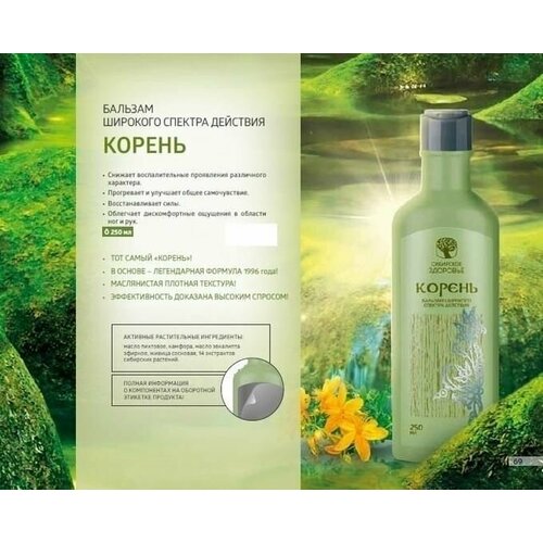 ���� ������� �������� ������� �������� ������, 250��, ������ ������