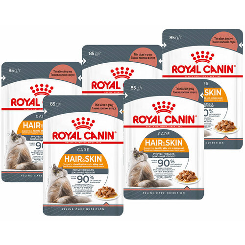  ROYAL CANIN HAIR & SKIN CARE         85  85   5    -     , -  