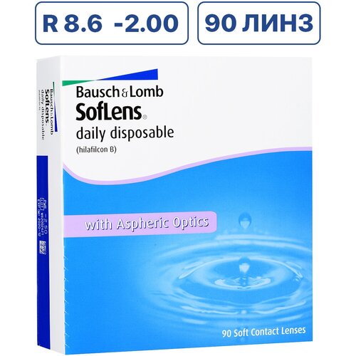    Bausch & Lomb Soflens Daily Disposable, 90 ., R 8,6, D -2   -     , -  