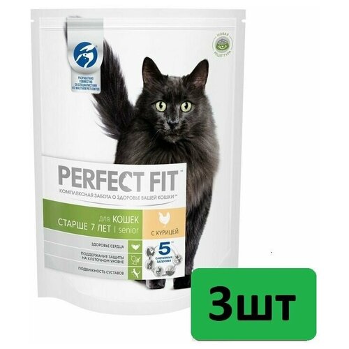        7  PERFECT FIT  , 650  3   -     , -,   