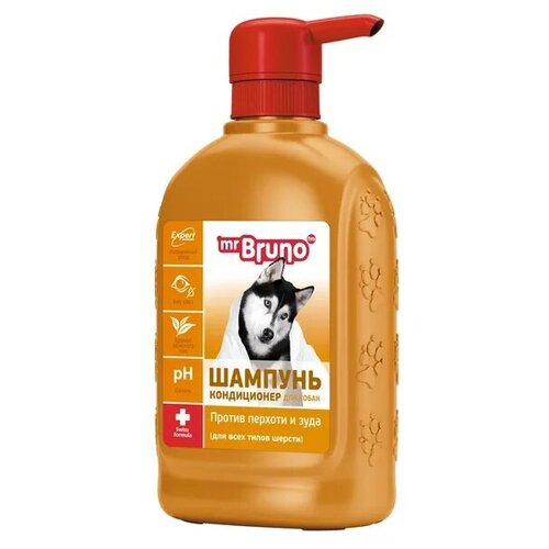 ���� ������� -������� Mr.Bruno �15 ������ ������� � ������� ���� ��� ����� , 350 �� , 350 �, ������ ������