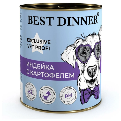  Best Dinner Urinary Vet Profi            . 3 x 340