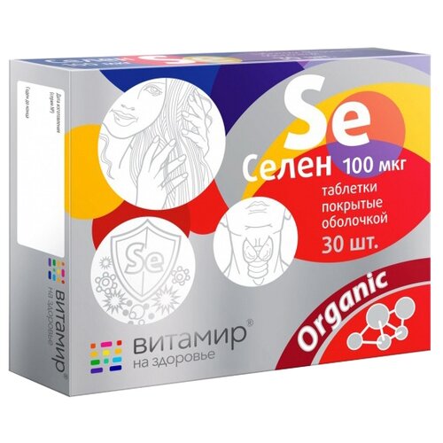 ���� ����� ������� ���. �/�, 50 �, 30 ��., ������ ������