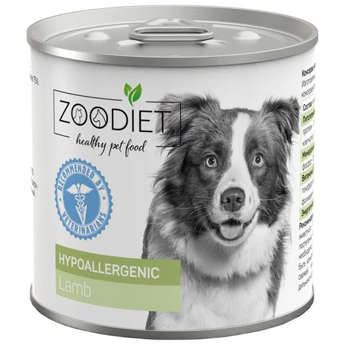  Zoodiet Hypoallergenic    ,   ,  (12  ) 240    -     , -  