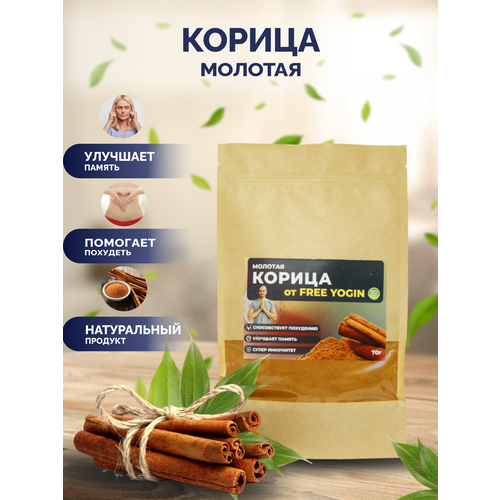 ���� ������ ����������� ������� ���������, ������� 70 ��., ������ ������