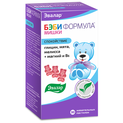 ���� ���� ������� ����� ����������� �������� ���., 30 ��., ��������, ������ ������