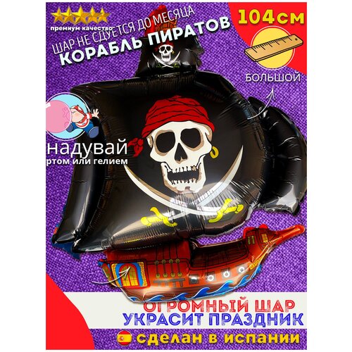 ���� ������ ��� ��������� ��������� �������, ������ ������