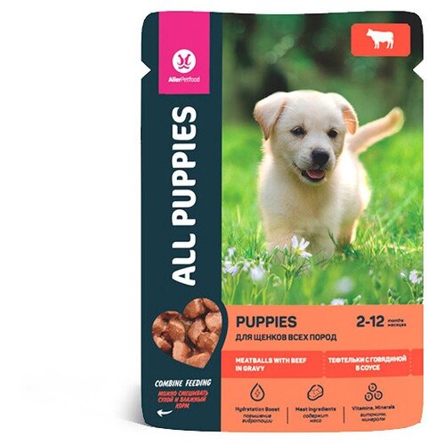    ALL PUPPIES        (), 28  85    -     , -,   