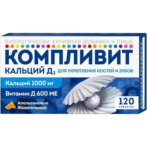 ���� ��������� ������� �3 ���.���. (���), 200 �, 120 ��., ��������, ������ ������