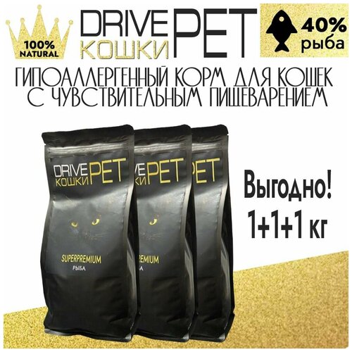       DRIVE PET  , 3   1 .     .