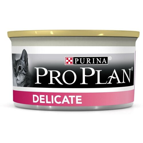     Pro Plan      ,    , 85 , 12 .   -     , -  