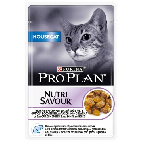     Pro Plan Nutrisavour Housecat,    ,   2 .  85  (  )   -     , -  