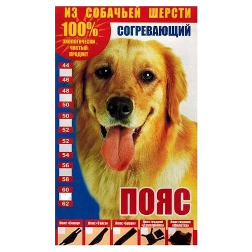 ���� ������� ���� ����������� �� �������� ������ ����� M, ������/����������, ������ ������