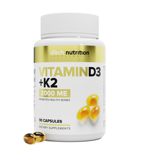   3 + 2 / VITAMIN D3+2 2000  250  aTech nutrition 90    -     , -  