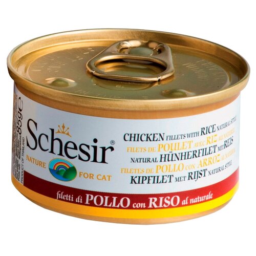  SCHESIR 50 * 6          -     , -,   