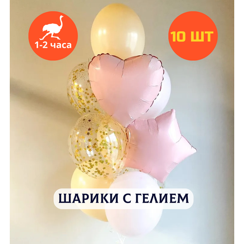 ���� ������ ��������� �� ���� ��������, ��������� ���� � ������, ���� � ���� ��������, ����� ����� ��� ������� 