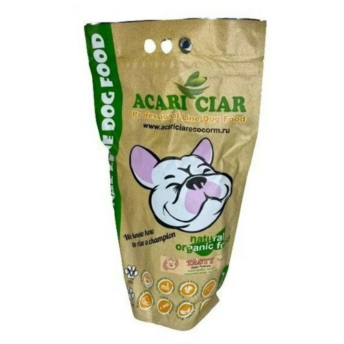      Acari Ciar Tasty 5  ( )     -     , -,   