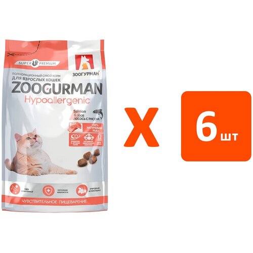  ZOOGURMAN HYPOALLERGENIC SALMON & RICE        (1,5   6 )   -     , -  